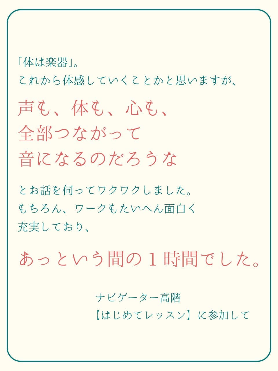 t06.jpg