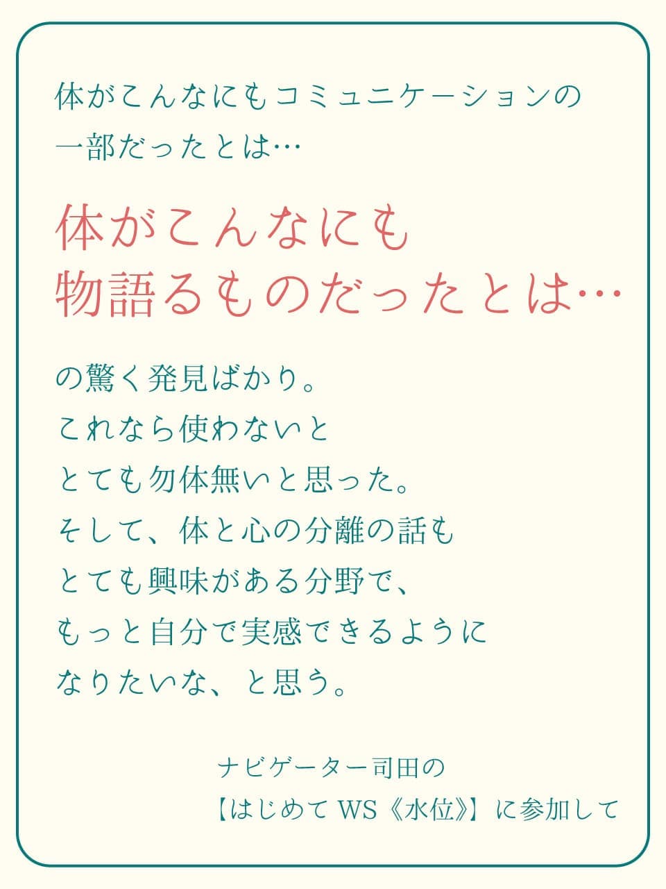s01.jpg