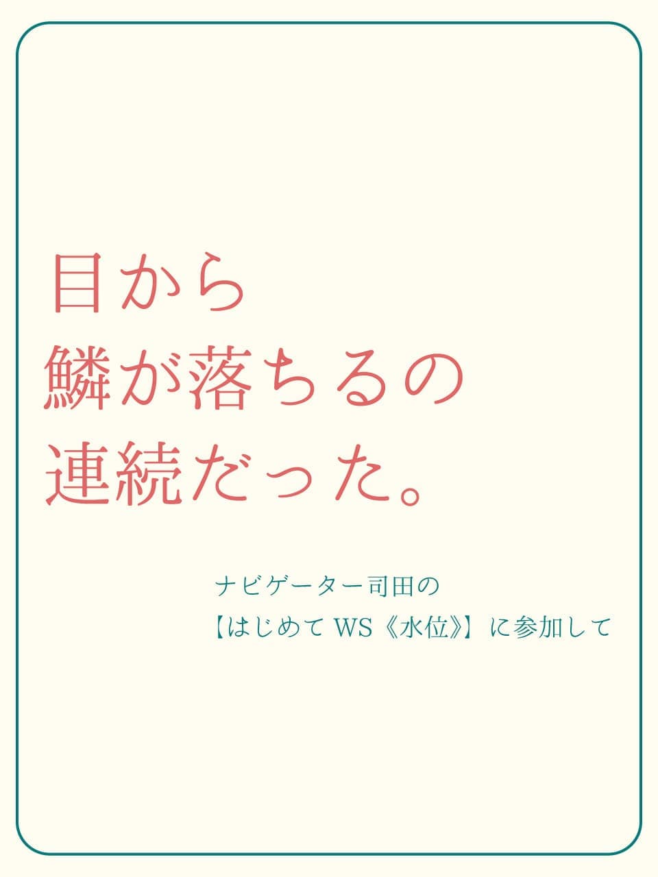 s03.jpg