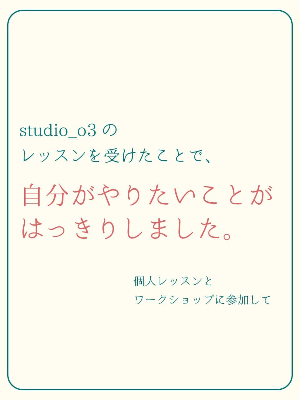 o3_01.jpg