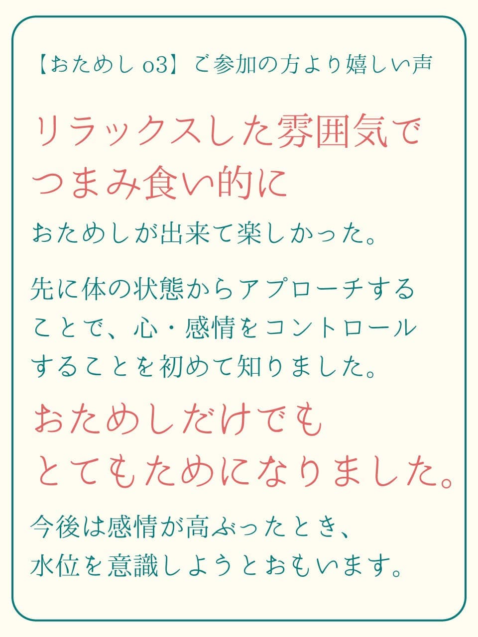 img20220423152606850444.jpg