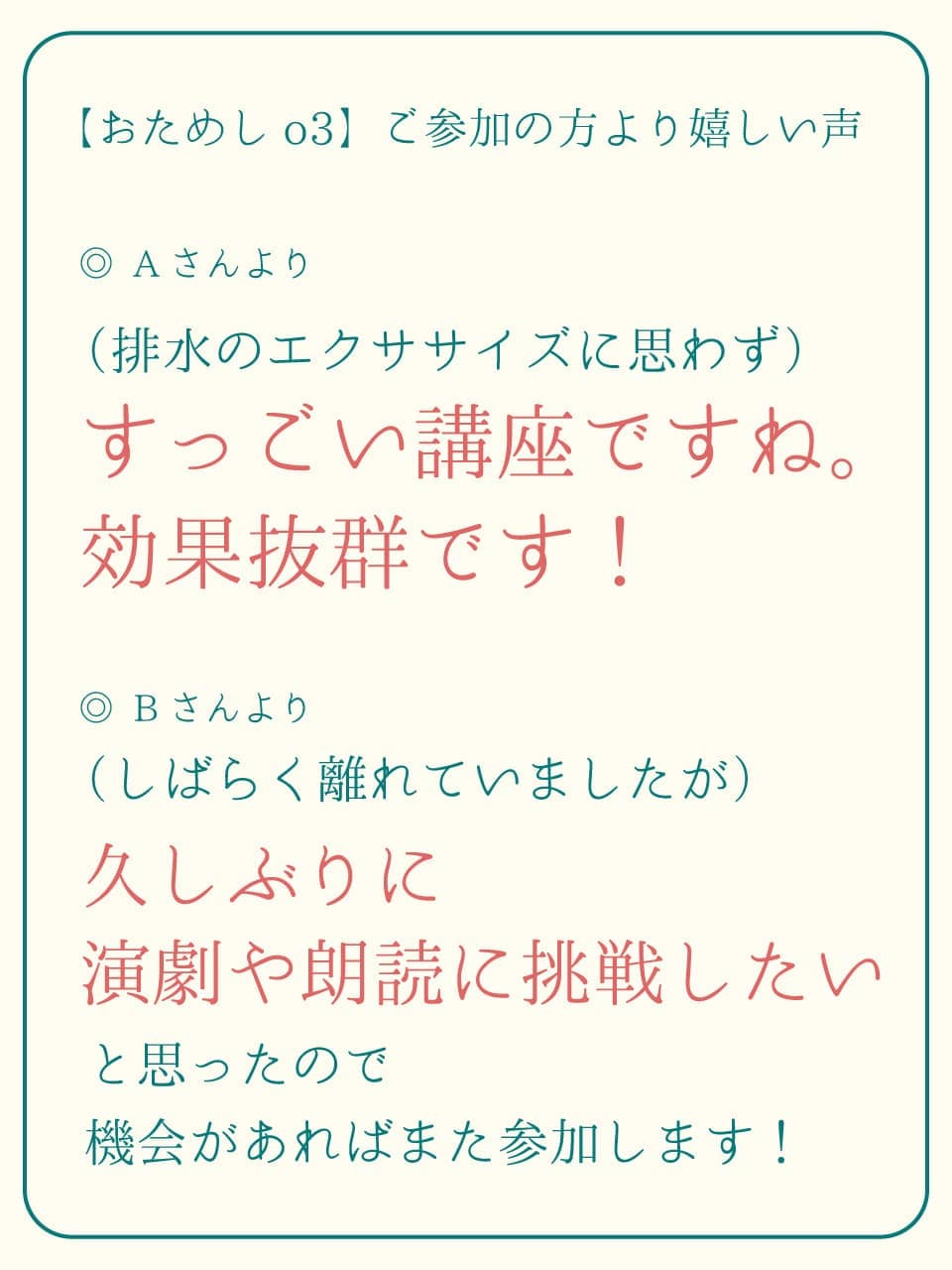 img20220423152553622830.jpg