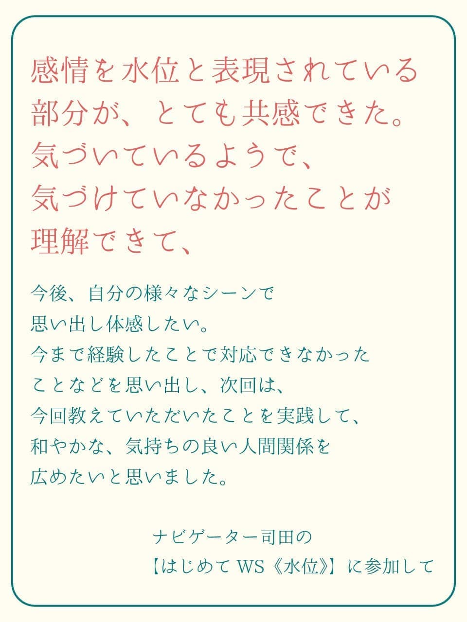 s02.jpg
