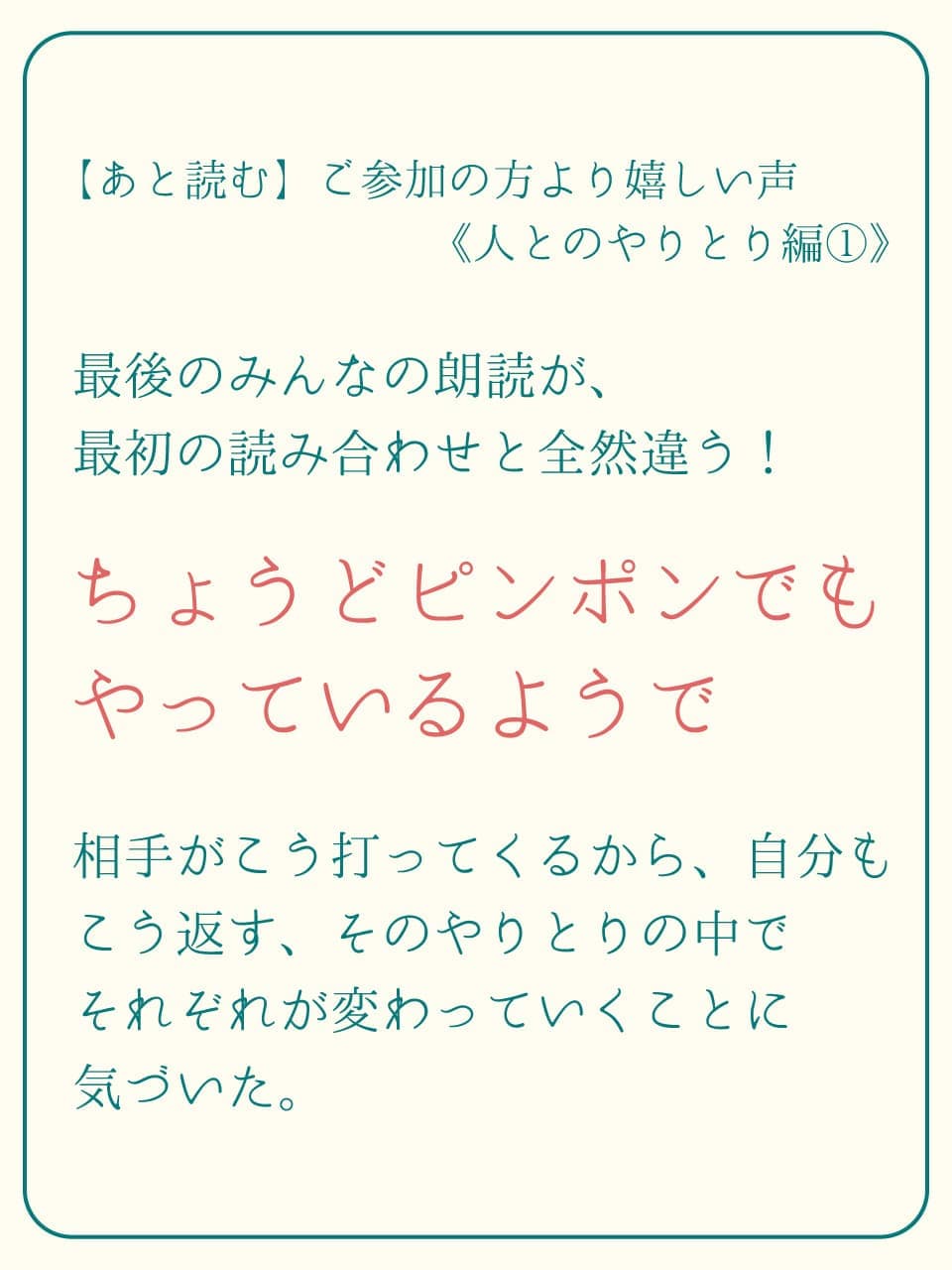 img20220602143305138069.jpg