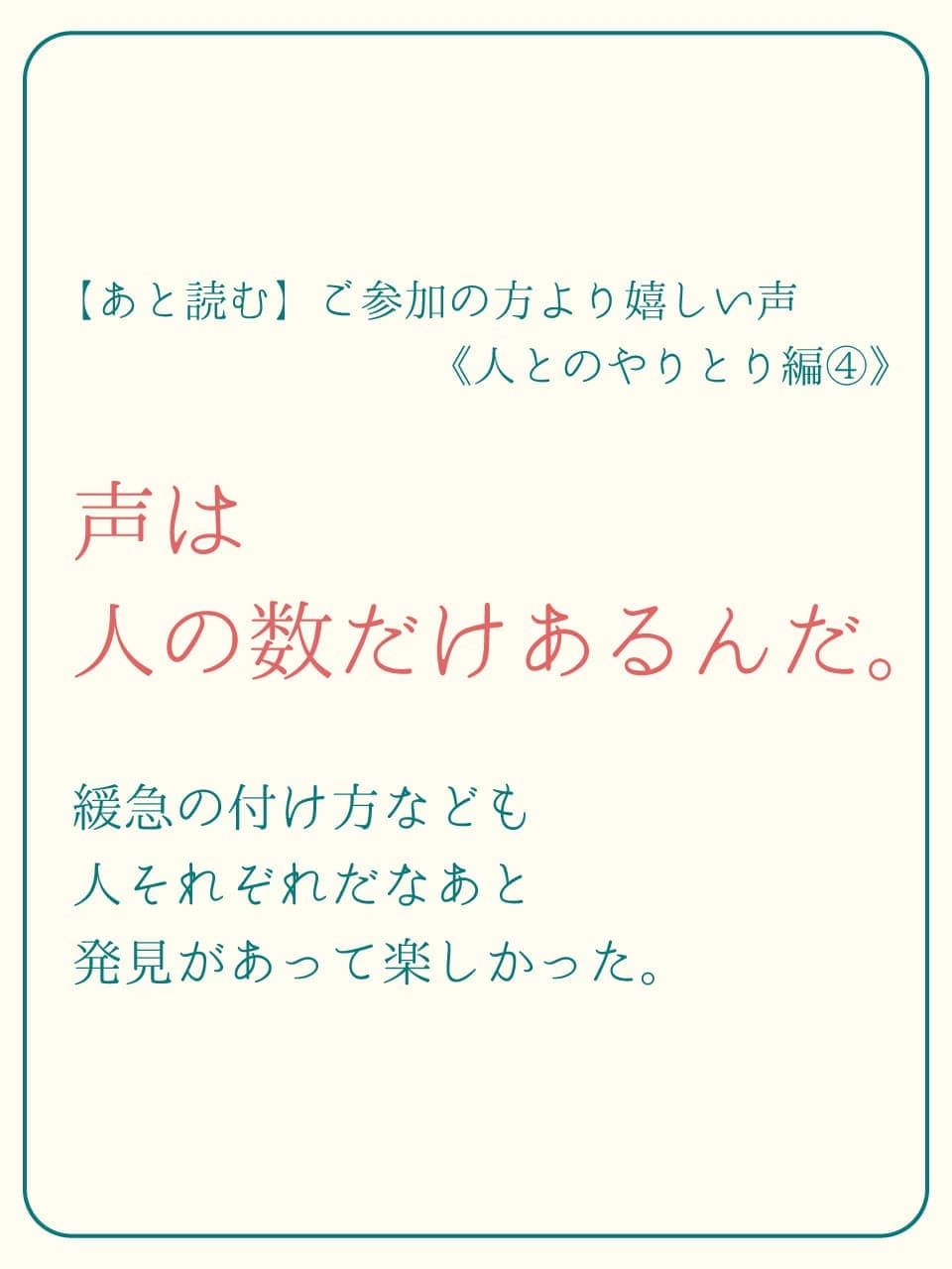 img20220602143304523695.jpg
