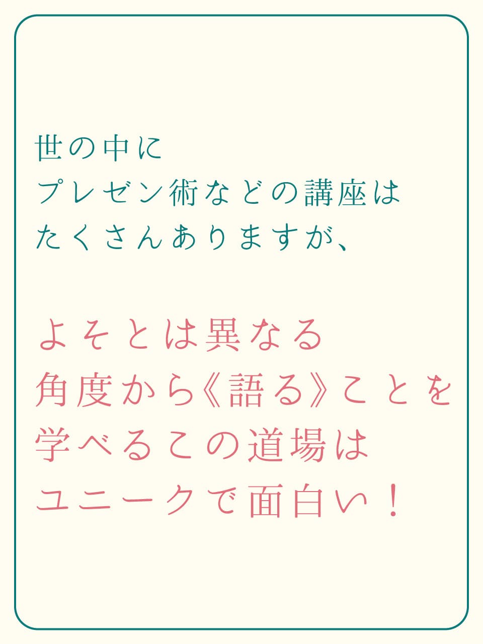 moni_03.jpg