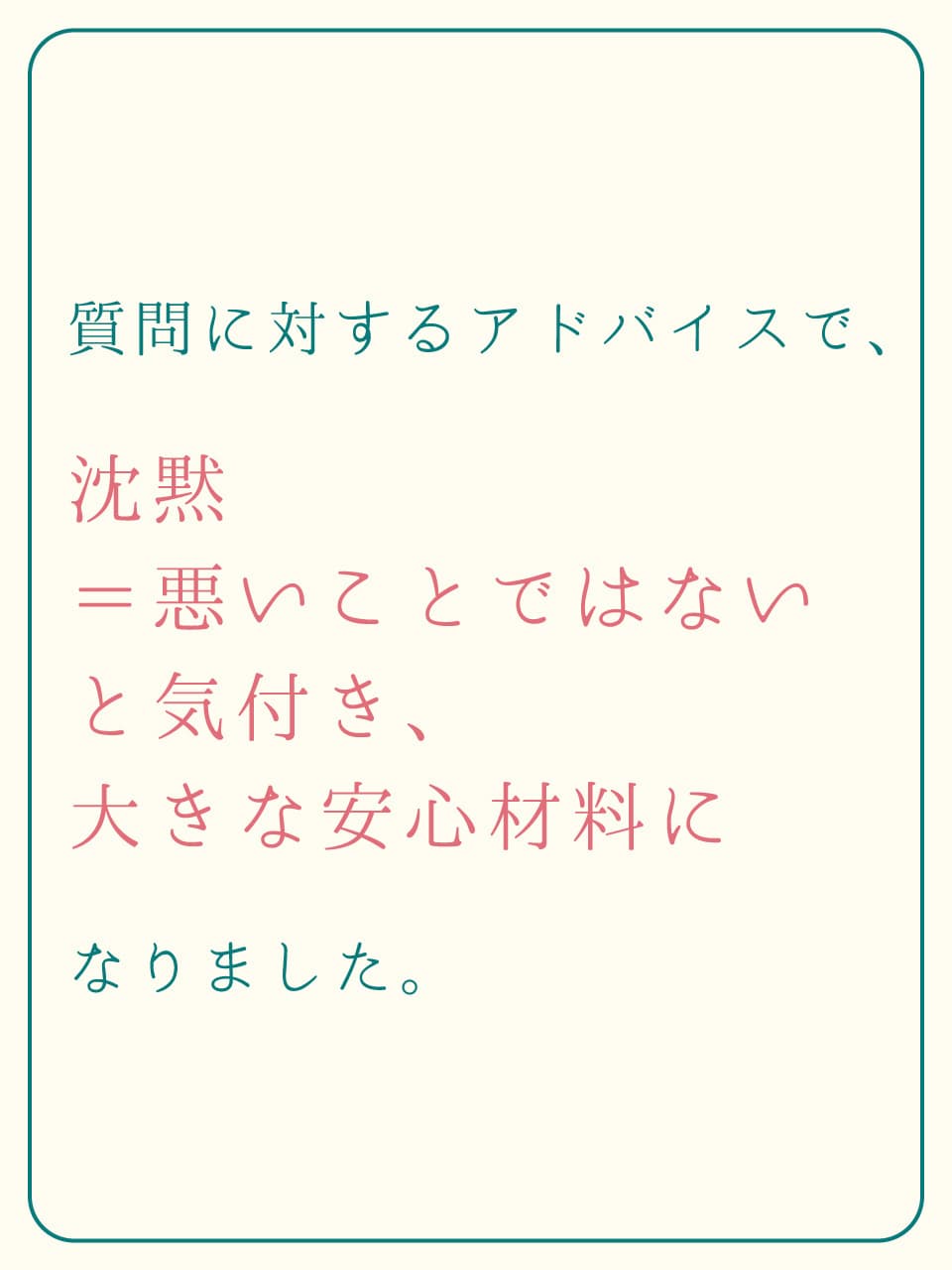 moni_04.jpg