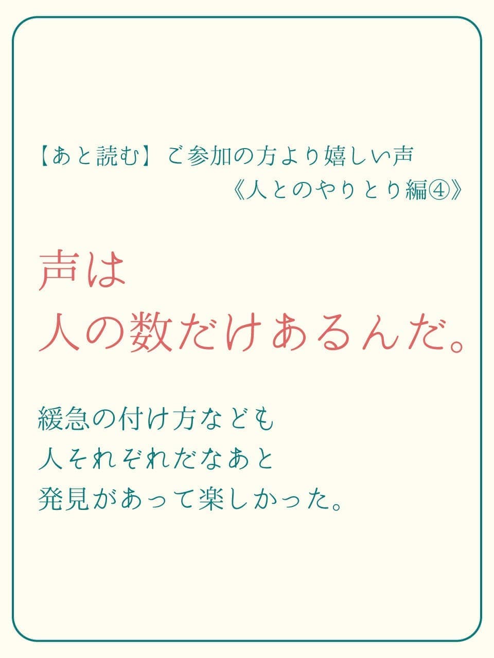 img20220602143304523695.jpg
